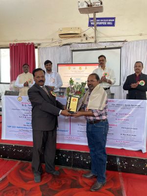Banner : Dr Babasaheb Ambedkar College of Arts, Science and Commerce
